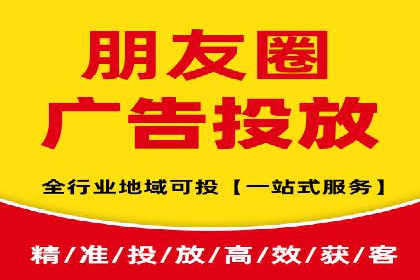 案例展示：托管竞价SEM助力企业转型