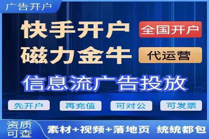 SEM托管公司案例：品牌提升